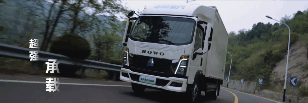 електрична вантажівка HOWO
